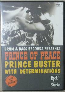 PRINCE BUSTER WITH DERMINATIONS LIVE IN JAPAN (DVD)