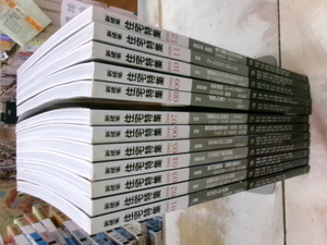 新建築　住宅特集 2000年 １年分 １２冊 新建築社 　　