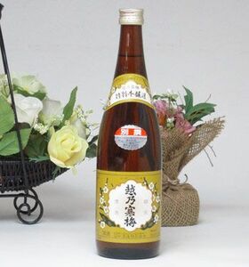 12本セット 石本酒造 別撰 越乃寒梅 吟醸 720ｍｌ×12本 （日本酒）