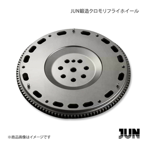 JUN AUTO ジュンオート JUN鍛造クロモリフライホイール ハイストリートタイプ ローレルスピリット B110