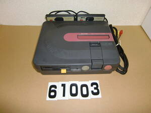 [管理番号61003]●シャープツインファミコン　AN-500B 中古