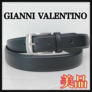 ☆美品☆ GIANNIVALENTINO ジャンニヴァレンティノ VALENTINO ベルト レザーベルト ブラック 黒 シルバー レザー 本革 ビジネス 送料無料