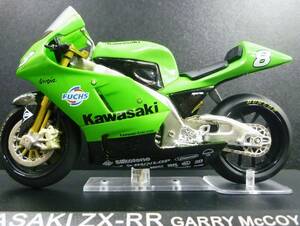 1/24 カワサキ ZX-RR ＃8 マッコイ　KAWASAKI　GARRY McCOY ZX RR 2003 ixo