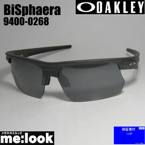 OAKLEY オークリー OO9400-0268 BiSphaera　バイスファエラ サングラス 009400-0268 スチール