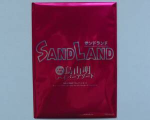 新品 映画 SANDLAND サンドランド 入場者特典 鳥山明 ハイパーアソート アートボード スーパードラゴンボールヒーローズ カード ベルゼブブ