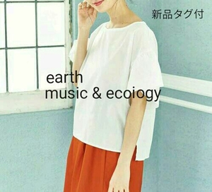 新品タグ付★『earth music&ecology』トップス◆定価￥4309