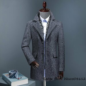 13万*極美品 メンズ ビジネスコート 最高級 セレブ*WOOL 紳士スーツ ロングコート 厚手 ウール テーラードジャケット アウター グレー 2XL