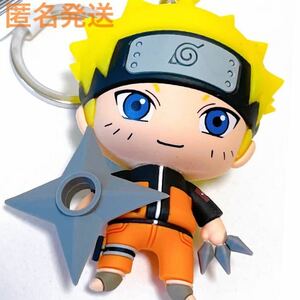 NARUTO ナルト グッズ フィギュア キーホルダー バッグ チャーム マスコット 人形 ドール 漫画 コミック アニメ うずまきナルト うずまき