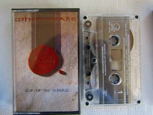 【再生確認済US盤カセット】Whitesnake / Slip of the Tongue(1989)ホワイトスネイク