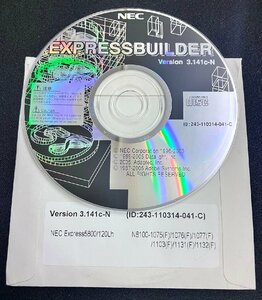 2YXS1269★現状品★NEC EXPRESSBUILDERエクスプレスビルダー Version 3.141c-N　Express5800/120Lh