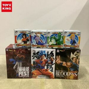 1円〜 未開封 ドラゴンボールZ BLOOD OF SAIYANS SPECIAL 超サイヤ人 孫 悟空、DRAGON BALL改 VSトランクスフィギュア 全4種 他