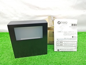 未開封 未使用品 DAIKO 大光電機 LED ブラケット 電球色 DBK-39522YG ②