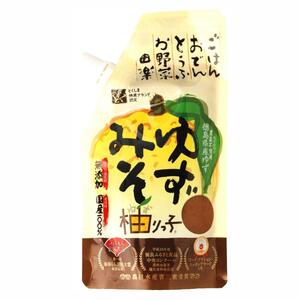 64【 無添加 国産100％ 柚りっ子 ゆず味噌 ゆずみそ柚りっ子 120g】味噌 ゆず 柚子 