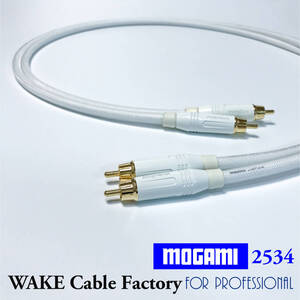 純白な高音質！MOGAMI2534★プレミアム仕様★RCAケーブル75cmステレオペア★安心定番の国産モガミ/アンフェノール白/他では絶対にない！