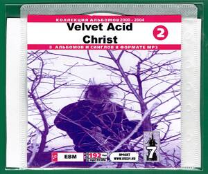 【現品限り・レアー品】VELVET ACID CHRIST CD 2 大アルバム集 【MP3-CD】 1枚CD◇