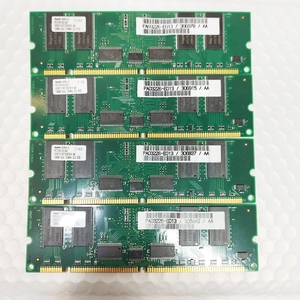 【送料無料】 SDRAM PC133 512MB (128MB x 4枚) デスクトップ用【動作確認済】管理番号MM023