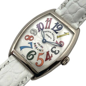 フランク・ミュラー FRANCK MULLER トノウカーベックス カラードリーム 7502QZ ホワイトゴールド(K18WG) 腕時計 レディース 中古