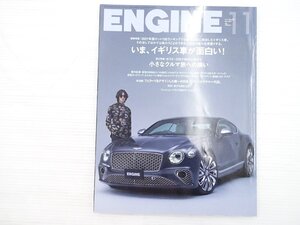 Z1L ENGINE/ベントレーコンチネンタルGTマリナー アウディQ5スポーツバック キャラデラックエスカレード VWアルテオン スバルBRZ 611