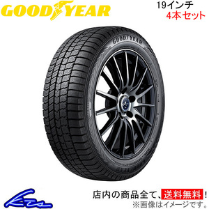 スタッドレスタイヤ 4本セット グッドイヤー アイスナビ8【275/35R19 100Q XL】GOOD YEAR ICE NAVI 8 275/35-19 19インチ 275mm 35%