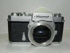 Nikon Nikomat Body(シルバ-)