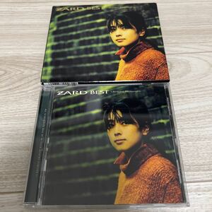 ZARD CD BEST ~Request Memorial~ 初回スリーブケース ベストアルバム 突然 don