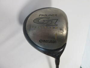 ★maruman マルマン Pro LINER G1 ドライバー 1w FIBERFITカーボンシャフト R A066★レア★激安★中古★　★