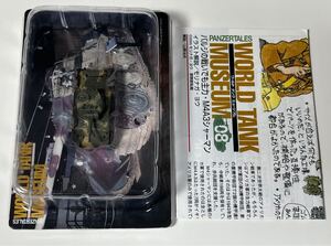 1/144 TAKARA タカラ WTM ワールドタンク ミュージアム 第8弾 アメリカ シャーマン戦車 2色迷彩