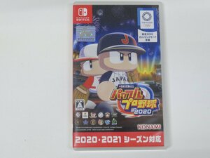 ユ■/Zこ8000　Nintendo Switch スイッチ / eBASEBALL パワフルプロ野球 2020 / 読込OK / 保証無