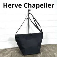 《美品✨レア》Herve Chapelier ショルダーバッグ　BLACK