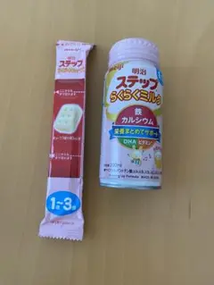 明治 ステップらくらくキューブ&ミルク