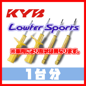 カヤバ KYB ローファースポーツ LOWFER SPORTS 1台分 bB NCP34 01/06～05/12 WST5204R.L/WSF2054