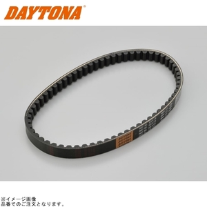 在庫あり DAYTONA デイトナ 95418 強化Vベルト ライブDIO-ZX/ジャイロ系