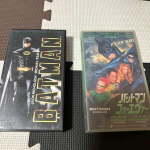 VHSビデオテープ映画バットマンバットマンフォーエヴァーセット