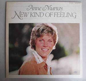 アン・マレー　/　愛のフィーリング　　Anne murray / New Kind of Feeling