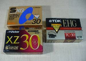 コンパクトビデオカセット　Victor SVHS-C ST-C30XGA　/　Victor SVHS-C ST-C30XZD　/　TDK VHS-C TC-30EHG　3個セット　未開封品！