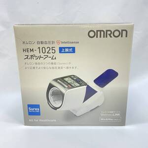 ▲ OMRON オムロン 自動血圧計 HEM-1025 健康管理 バイタルチェック 動作確認済み USED ▲ SG11056