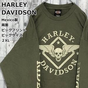 HARLEY-DAVIDSON ハーレーダビッドソン スカル スリーブロゴ 両面ロゴ カーキ グリーン 2XL ロンT ビッグサイズ オーバーサイズ 90s