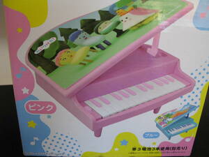 みいつけた！エレクトリックピアノ　ピンク　電子ピアノ　NHK コッシー　サボさん　スイちゃん　教育番組