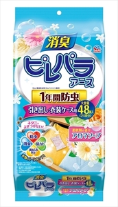 【単品-HRM6818011-2】ピレパラアース　柔軟剤の香り　アロマソープ　引き出し用　1年防虫 【 アース製薬 】 【 防虫剤 】