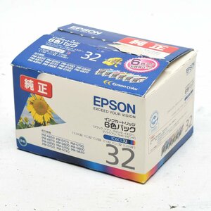 【未使用・期限切れ】 EPSON 純正 インクカートリッジ ヒマワリ IC6CL32 6色パック (ICBK32/ICC32/ICM32/ICY32/ICLC32/ICLM32) [S207391]