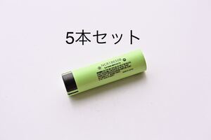 18650 リチウムイオンバッテリー 3400mAh 3.7V 5本組 日本製 複数本セットもお安く出品しています