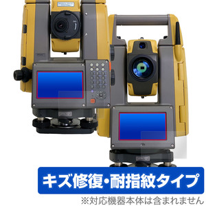 TOPCON トータルステーション GT-1005 GT-1003 GT-1001 GT-505 GT-503 2画面セット 保護フィルム OverLay Magic 液晶保護 傷修復 指紋防止