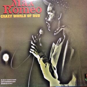 【極美品】Max Romeo / Crazy World of Dub LP