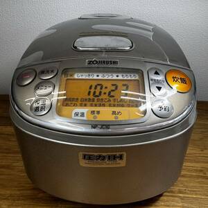 ZOJIRUSHI 象印 圧力IH炊飯ジャー 極め炊き 炊飯器 NP-JC10-XJ ステンレスブラウン 5.5合炊き 通電確認済み