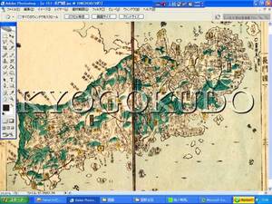 ◆天保８年(1837)◆江戸時代地図帳の最高傑作◆国郡全図　長門国(山口県)◆スキャニング画像データ◆古地図ＣＤ◆京極堂オリジナル◆送無◆