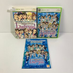 Xbox 360 アイドルマスターライブフォーユー! 【動作確認済】 【送料全国一律500円】 【即日発送】 2302-240