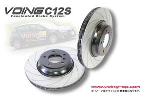 VOING C12S エスティマ AHR10W 02/11～06/01 フロント スリット ブレーキローター