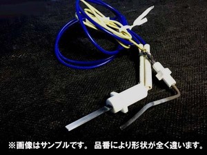 FHY-32TR2 点火プラグ フレームロッド センサー 炎検知器 ダイニチ ブルーヒーター 石油ファンヒーター ファンヒーター DAINICHI　