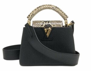 極美品 LOUIS VUITTON ルイ・ヴィトン カプシーヌ ミニ N96467 2WAY ショルダーバッグ トリヨンレザー パイソン ブラック系 RFID確認済