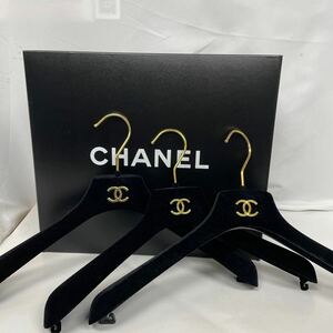 シャネル CHANEL バッグ用　箱　空き箱　空箱　BOX ボックス　ハンガー　計4個セット